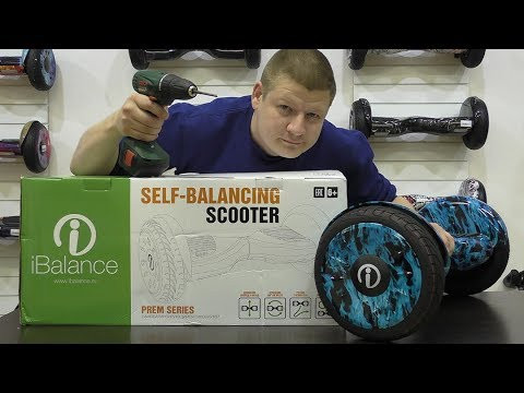Гироскутер iBalance 10.5" (Двойное пламя) Видео